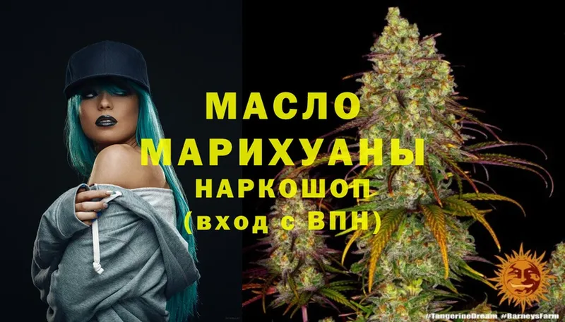 Как найти закладки Александров МАРИХУАНА  ТГК  COCAIN  MDMA  ГАШИШ  АМФ  Меф мяу мяу 