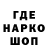 Амфетамин VHQ Liza Akatova