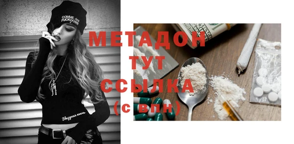 каннабис Медвежьегорск