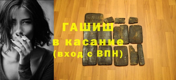 каннабис Медвежьегорск