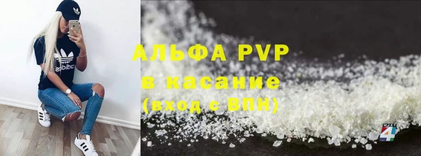 каннабис Медвежьегорск