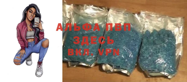 тгк Мегион