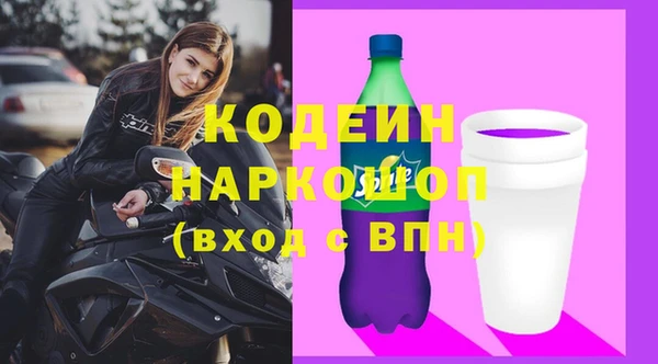 каннабис Медвежьегорск