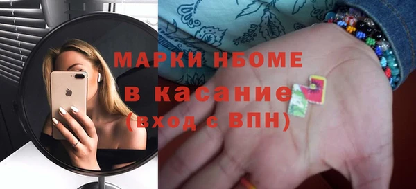 кокаин VHQ Гусиноозёрск