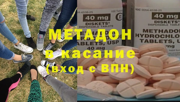 каннабис Медвежьегорск