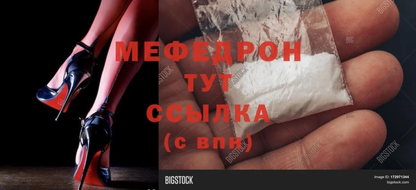 каннабис Медвежьегорск