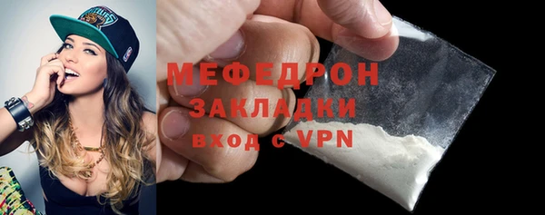 каннабис Медвежьегорск