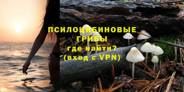 каннабис Медвежьегорск