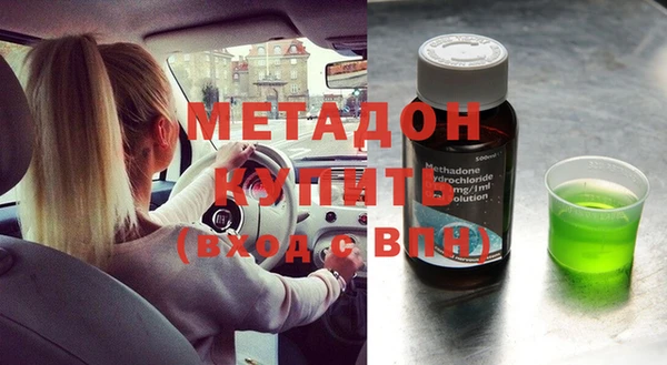 тгк Мегион