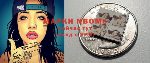 каннабис Медвежьегорск