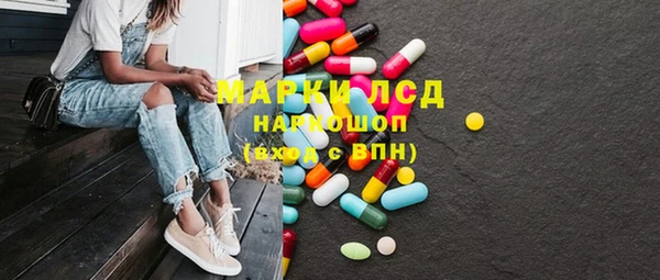 каннабис Медвежьегорск