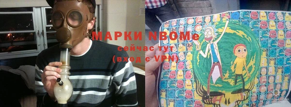 каннабис Медвежьегорск