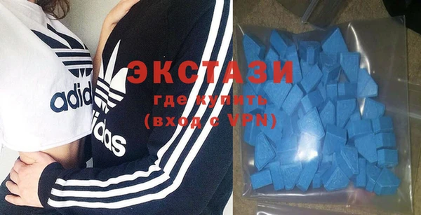 тгк Мегион