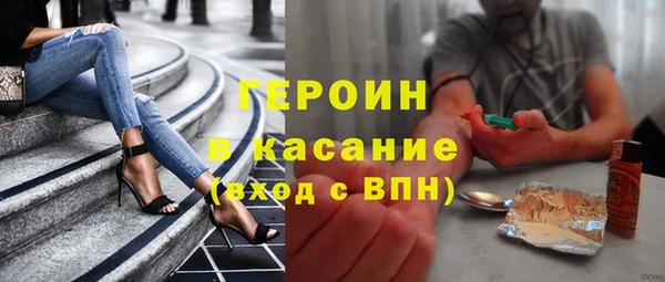 тгк Мегион