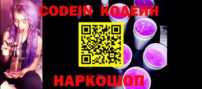 mix Гагарин