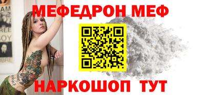 марихуана Абакан