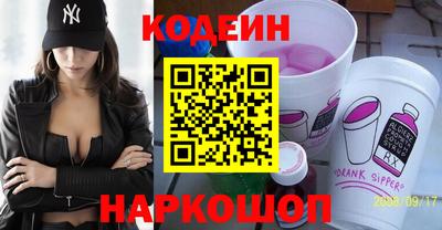 марихуана Абакан