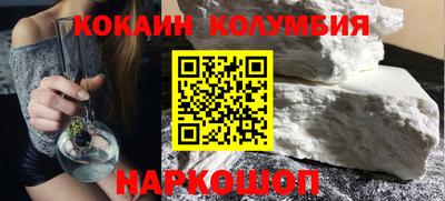 каннабис Азнакаево