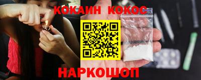 каннабис Азнакаево