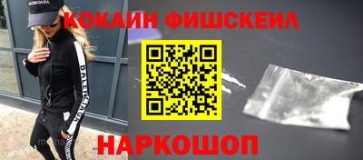 прущие крисы Азнакаево