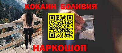 mix Гагарин