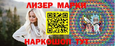 mix Гагарин