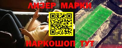 mix Гагарин