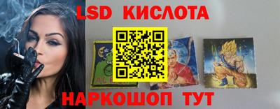 МДМА Абинск