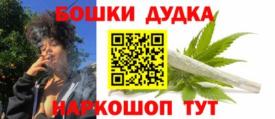 mix Гагарин
