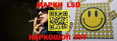mix Гагарин