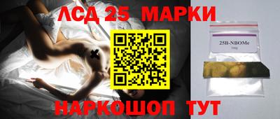 mix Азнакаево