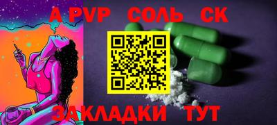 mix Гагарин