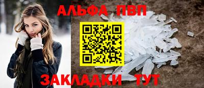 каннабис Азнакаево