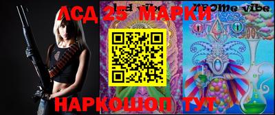 марихуана Абакан