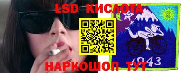 каннабис Азнакаево