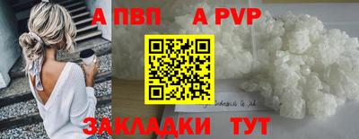 каннабис Азнакаево