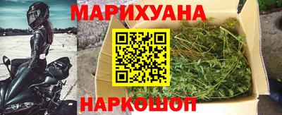 каннабис Азнакаево