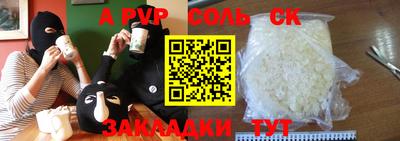каннабис Азнакаево