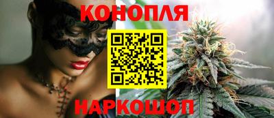 mix Гагарин