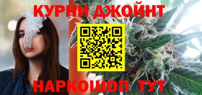 стафф Гатчина