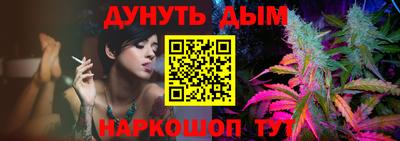 mix Гагарин
