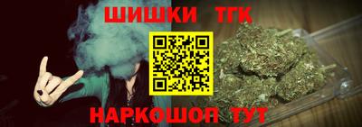 каннабис Азнакаево