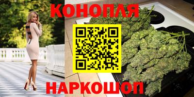 МДМА Абинск