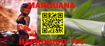 стафф Гатчина