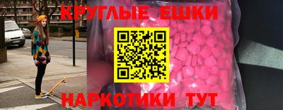 mix Азнакаево