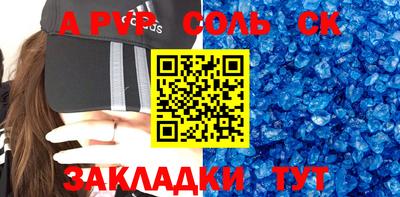 mix Азнакаево