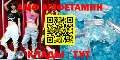 каннабис Азнакаево