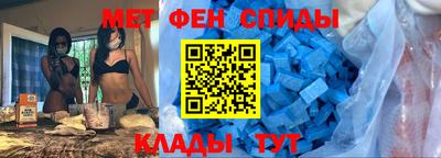 марихуана Абакан