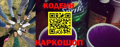 каннабис Азнакаево