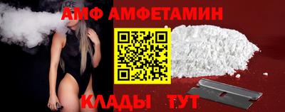 mix Гагарин